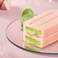 yili 伊利 冰淇淋甄稀支棒冰工廠系列多口味組合雪糕 46支