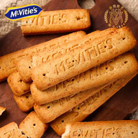 【纤滋棒180g*2/3/5盒】麦维他代餐棒能量棒谷物杂粮零食