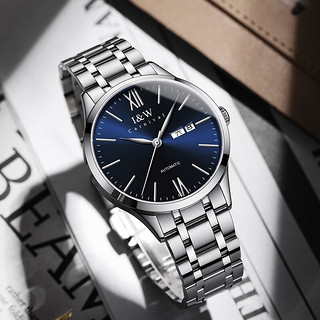 I&W CARNIVAL HWGUOJI瑞士品牌手表机械表全自动钢带日历镂空防水男士手表名牌腕表十大