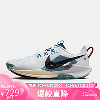 耐克男子跑步鞋 NIKE REACTX PEGASUS 运动鞋DV3864-100 44.5 码