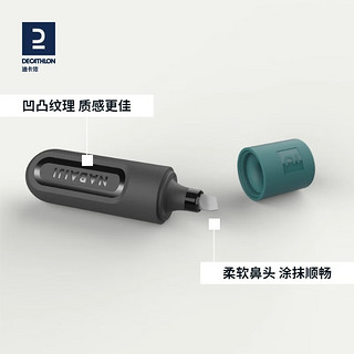 DECATHLON 迪卡侬 泳镜片防起雾涂抹护目镜专业防雾剂IVL1黑色 4749298