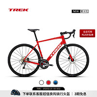 崔克（TREK）公路车 DOMANE AL 4 轻量化碳纤维前叉油压碟刹砾石路公路自行车 蝰蛇红色 门店提取 44CM（身高150-156CM） 20速