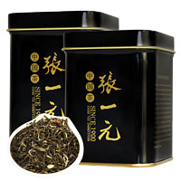 张一元 茶叶特级茉莉花茶100g（50gx2罐）黑罐茉莉花香浓茗茶 黑罐x2