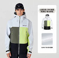 NORTHLAND 诺诗兰 Gore-Tex 3L 冲锋衣 男女同款 NWJEH5505S