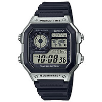 CASIO 卡西歐 男式數字黑色樹脂表帶手表42.1mm