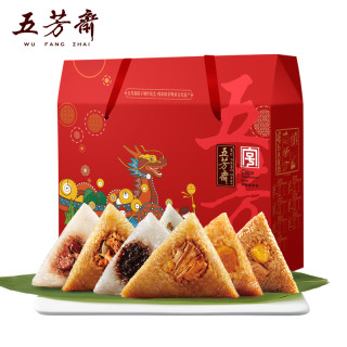 今日必买：五芳斋 粽子礼盒五芳福享1400g7味14粽端午嘉兴特产
