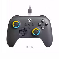 8BITDO 八位堂 猎户座 有线手柄 Xbox追光版