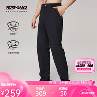 NORTHLAND 诺诗兰 24夏季男女户外徒步速干裤轻量舒适upf50+防晒快干裤 纯黑色-男 175