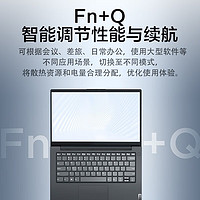 ThinkPad 思考本 V15 15.6英寸笔记本电脑 全新商务办公轻薄本学生本 全新升级赛扬N4500 8GB 256G