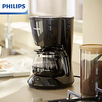 PHILIPS 飞利浦 咖啡机家用滴漏式美式MINI咖啡壶HD7432 HD7432/20