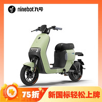 PLUS会员：Ninebot 九号 A2z 35c 电动自行车