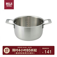MUJI 無印良品 无印良品（MUJI）不锈钢铝整体三层钢双手锅 家用汤锅炖锅 双耳煲汤煮粥 约3.0L
