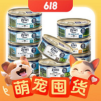 ZIWI 滋益巅峰 混合口味全阶段猫粮 主食罐 85g*12罐