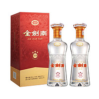 剑南春 浓香型 白酒 纯粮酒 白酒送礼酒 52度 500mL 2瓶 金剑南名典三星