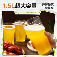 YANXUAN 网易严选 德式小麦精酿啤酒 1.5L