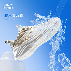 ERKE 鸿星尔克 穿梭2.0跑步鞋夏季新款软底跑鞋皮面防泼水减震运动鞋女