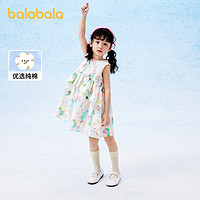 88VIP：巴拉巴拉 儿童裙子2024夏装女童连衣裙印花不规则荷叶边A字裙
