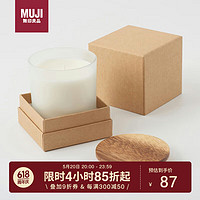 MUJI 無印良品 无印良品（MUJI）香氛蜡烛 香薰 明媚 200g 香薰蜡烛浪漫室内香薰持久留香520礼物