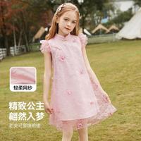 ASK junior 女童六一儿童连衣裙2024夏儿童裙子薄款复古旗袍裙公主裙