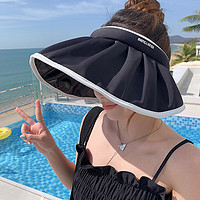 FOURDATRY 防曬帽女夏季防紫外線貝殼帽