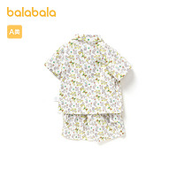 88VIP：巴拉巴拉 男童短袖套装婴儿夏装儿童宝宝衣服两件套凉感舒适时尚潮