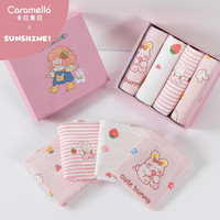 Caramella卡拉美拉豆浅联名款儿童内裤女童宝宝春季小女孩平角短裤防走光纯棉小裤裤 豆浅联名女童款4条-粉色礼盒装 3XL码(12-15岁,58-80斤)