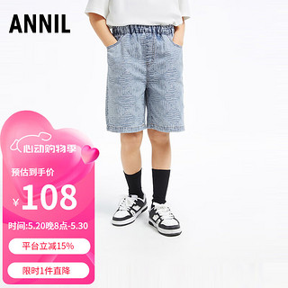 Annil 安奈儿 童装男童全腰牛仔中裤2024夏 蓝调花 120cm