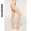 CALZEDONIA光腿女士莱卡®系列裸感简约连裤袜丝袜三双组合装