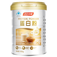 汤臣倍健 蛋白粉 450g+150g=600g 礼品装