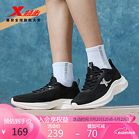 XTEP 特步 女鞋运动跑步鞋轻便慢跑鞋876218110012 黑/帆白 36