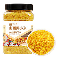 野三坡 黄小米 500g