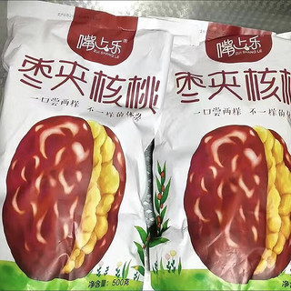 xywlkj嘴上乐新疆和田红枣夹核桃夹心枣 香酥可口 新疆特产 250g