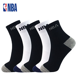 NBA 中筒运动袜子男士时尚舒适休闲袜春夏透气运动篮球袜