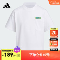 adidas PEMSLOU联名休闲印花上衣圆领短袖T恤大童阿迪达斯轻运动 白 1