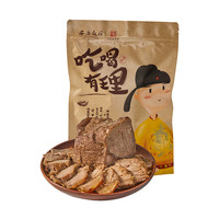  西安饭庄 老字号 酱牛肉  西安饭庄酱牛肉250g/袋（真空装） 包装 250g