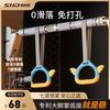 施耐德 引体向上器 家用室内墙体门上力量训练器械