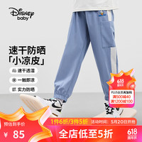 迪士尼童装男女童梭织速干防晒潮流长裤2024夏装儿童户外六一儿童节 石墨蓝 140