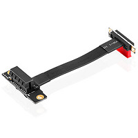 moge 魔羯 MC22201 PCI-E x1延长线 pcie3.0延长扩展x1转x1 连接转接线 PCIE延长线