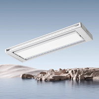 邦先生 M23A 智能晾衣架 π系基础款 2.15m 白色