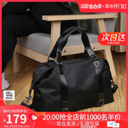 VINEY 出差旅行包男女手提大容量包运动包潮时尚百搭单肩斜挎短途旅游行李包 黑色