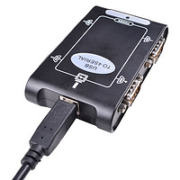 moge 魔羯 MC3328 USB转DB9针RS232 串口集线器ABS材质 1.8米 黑色 COM口连接转换器