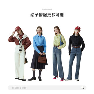 范思蓝恩23FS11371韩版长袖衬衫女春秋天丝棉休闲衬衣 浅梅黄 S