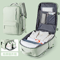 MOONMIX旅行包女双肩包大容量轻便短途出差通勤收纳行李包袋旅游背包 雾凇绿