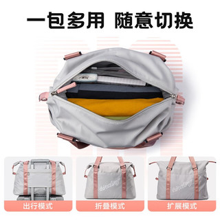MOONMIX旅行包女短途旅游大容量行李包袋干湿分离运动健身包手提游泳包