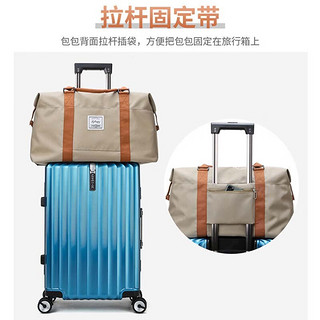 威纳登旅行包女短途行李包折叠收纳袋旅游出差手提包大容量包 卡其色大号