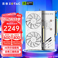 ZOTAC 索泰 GeForce RTX4060 8G 星辰 OC
