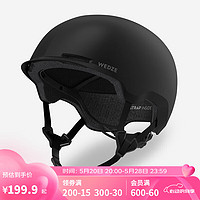 DECATHLON 迪卡侬 滑雪头盔滑雪装备男女滑雪头盔装饰抗冲击保暖FS 500-4134212