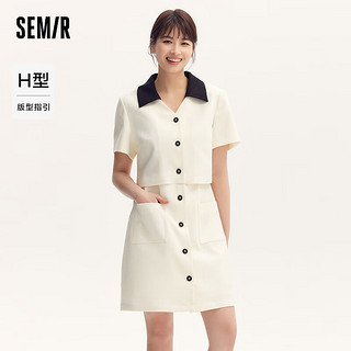 森马（Semir）连衣裙女肌理假两件短裙优雅2024夏季新款气质撞色翻领小白裙 白色调00311 1