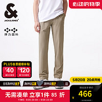 杰克·琼斯（JACK&JONES）夏新款潮长裤简约时尚舒适弹力面料合体休闲裤男裤男装224214032 E