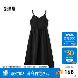 Semir森马连衣裙女纯色中长裙温柔2024夏V领吊带裙气质 黑色90001 165/88A/L